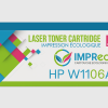 HP 106A Toner HP W1106A Black 1000 pages